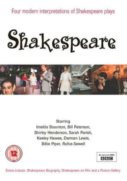 Shakespeare Image 1