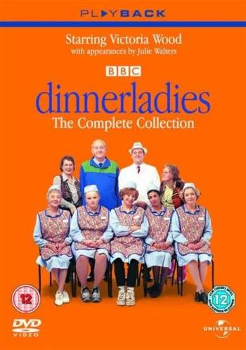 Dinnerladies - The Complete Series