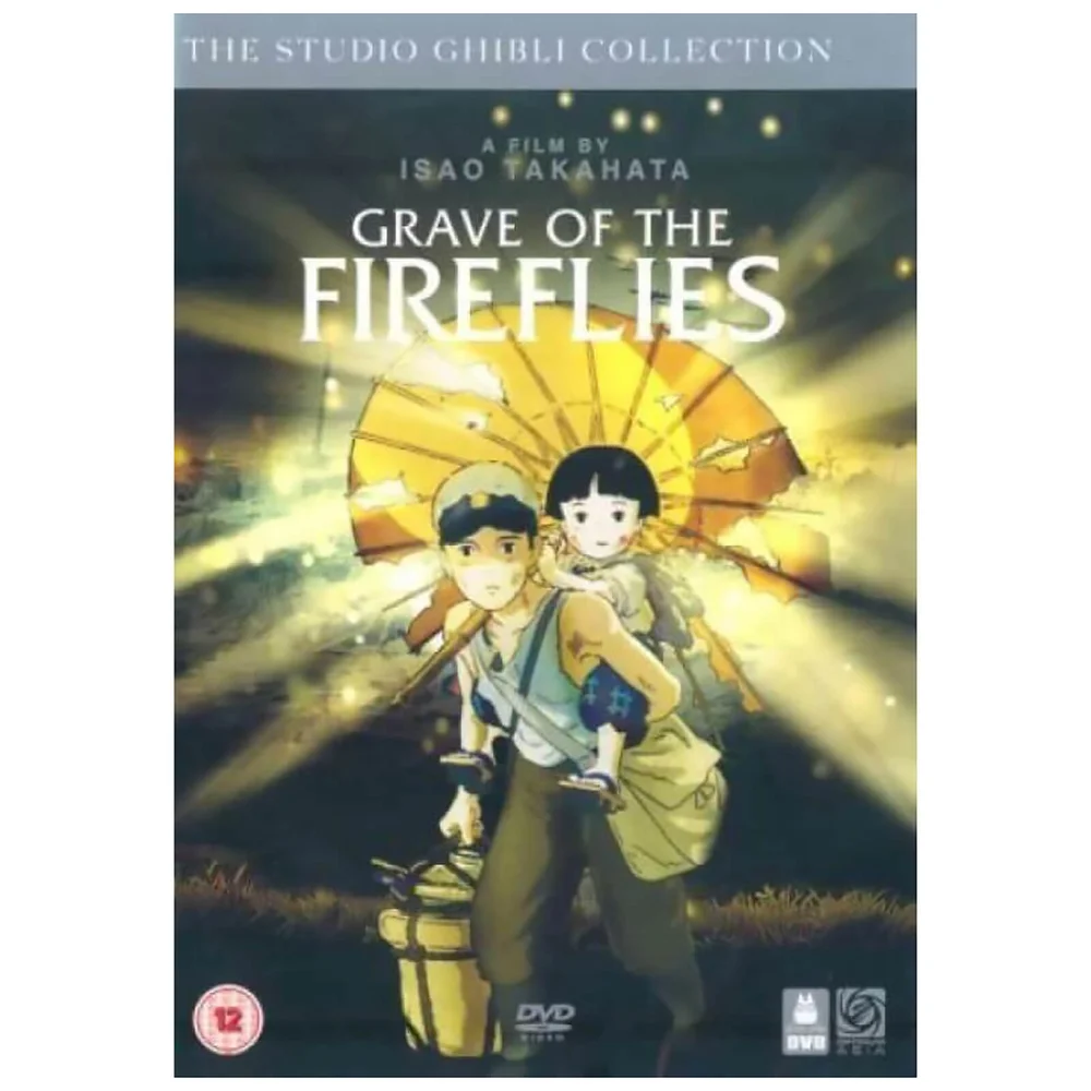 Grave Of The Fireflies Image 1
