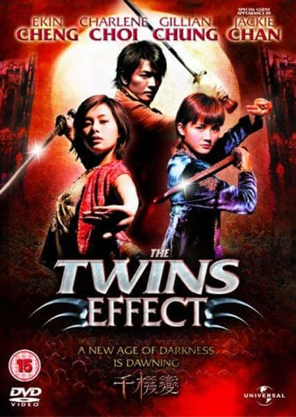 The Twins Effect Image 1