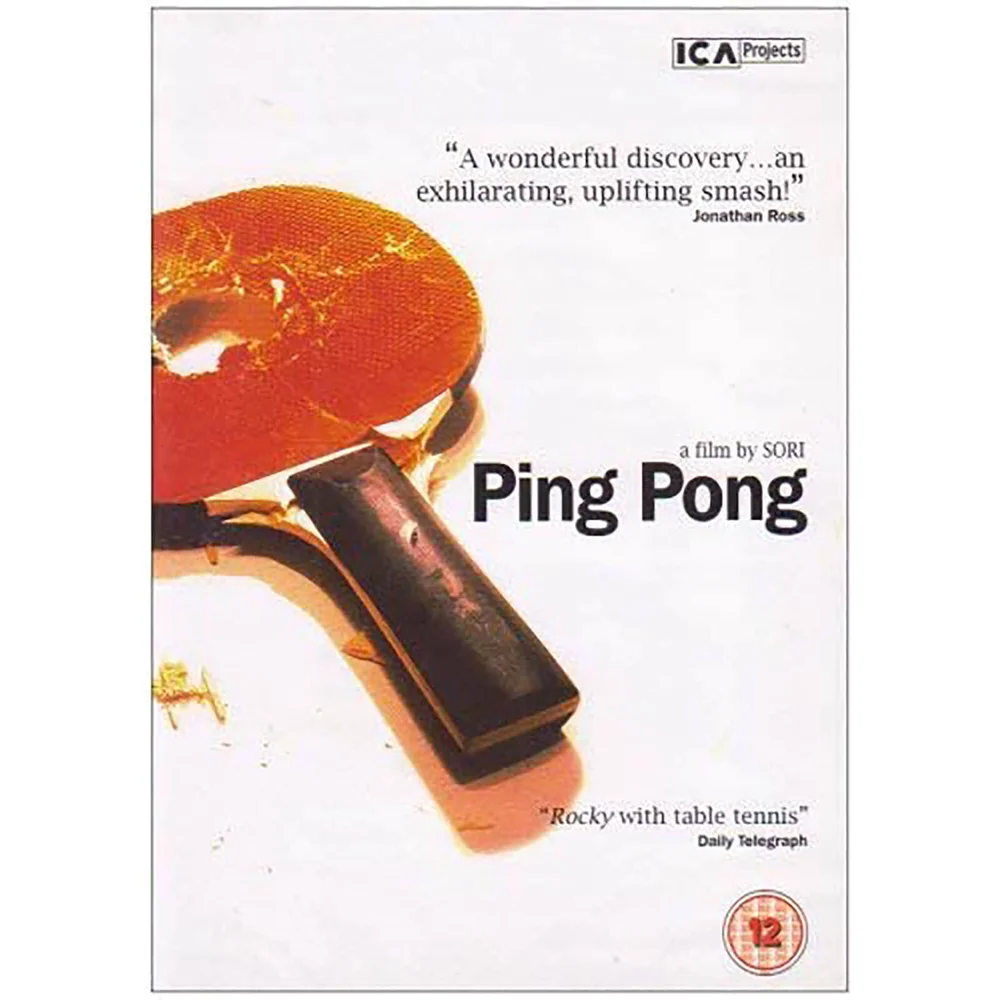 Ping Pong Image 1
