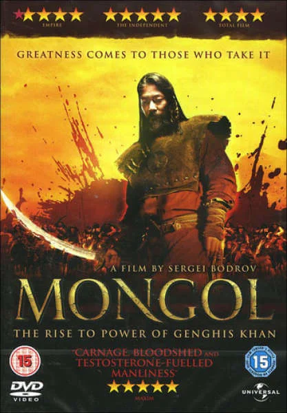 Mongol Image 1