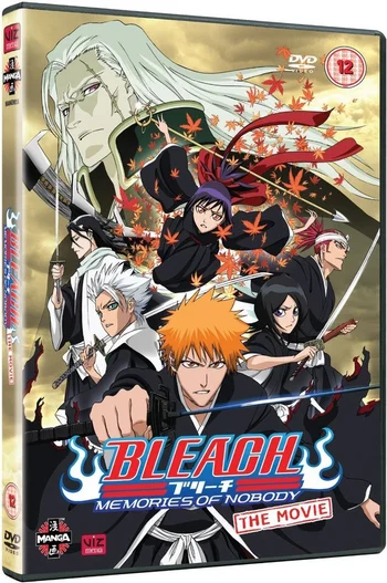 Bleach The Movie - Memories Of Nobody