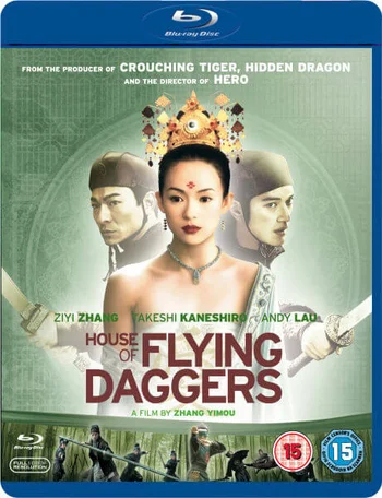 House Of Flying Daggers