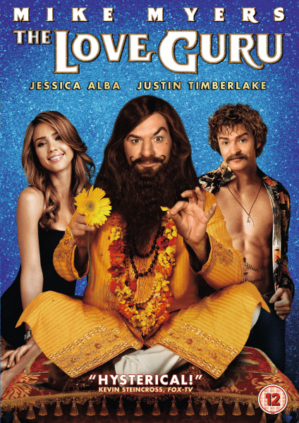 The Love Guru Image 1