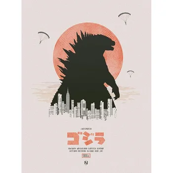 Godzilla - Zavvi Exclusive Limited Signed and Numbered Giclee Print