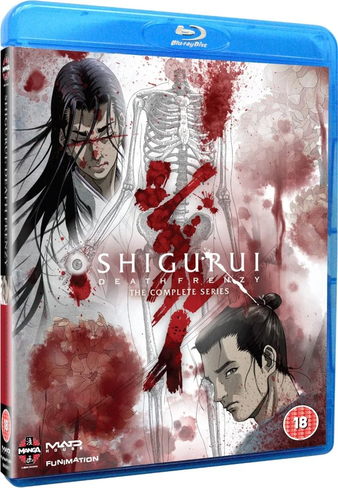 Shigurui - Death Frenzy - The Complete Series Image 1