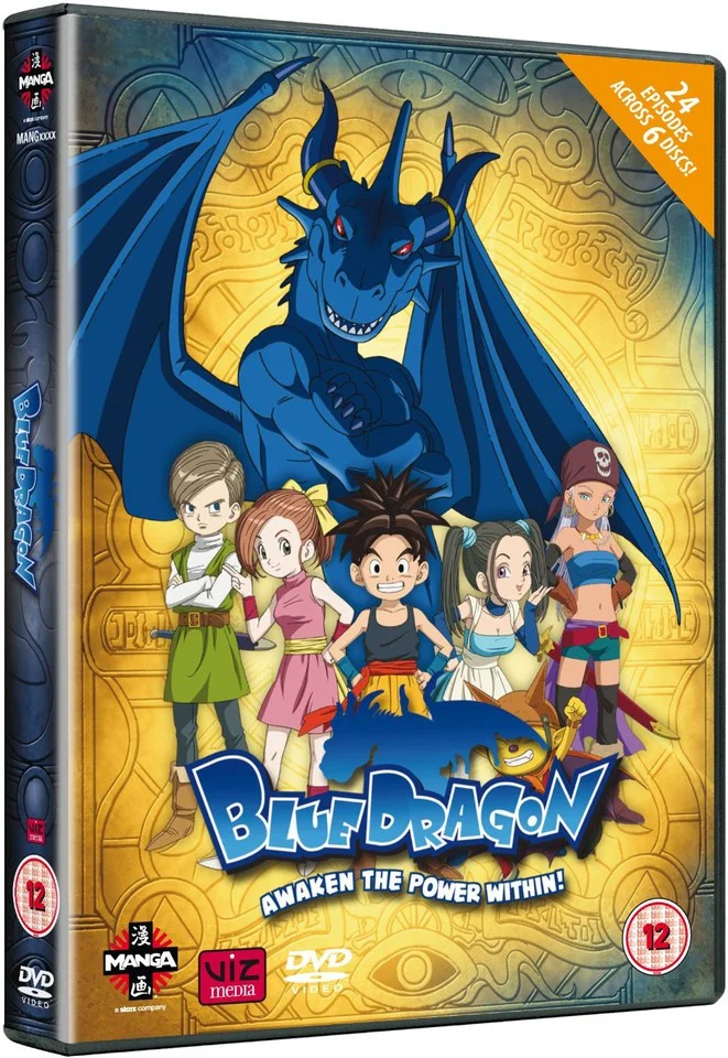 Blue Dragon Complete Series 1 Box Set Image 1