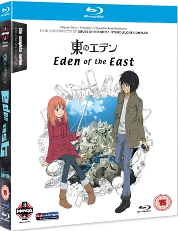 Eden Of The East