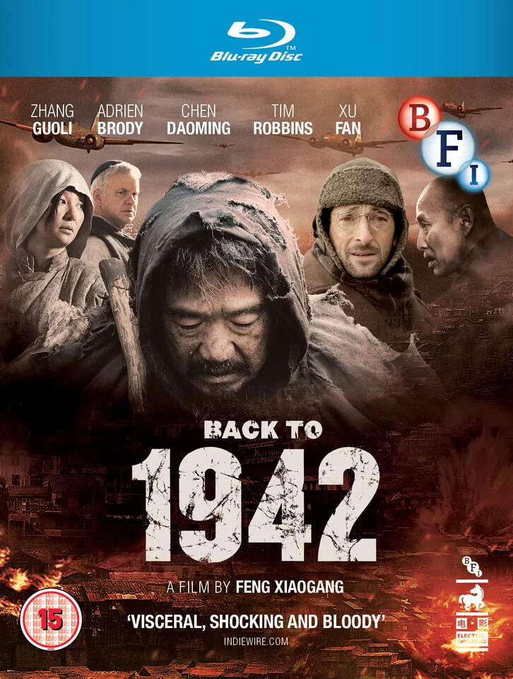 Back to 1942 Image 1