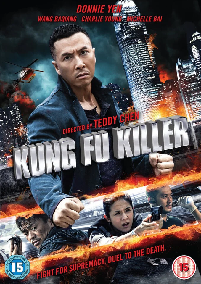Kung Fu Killer Image 1