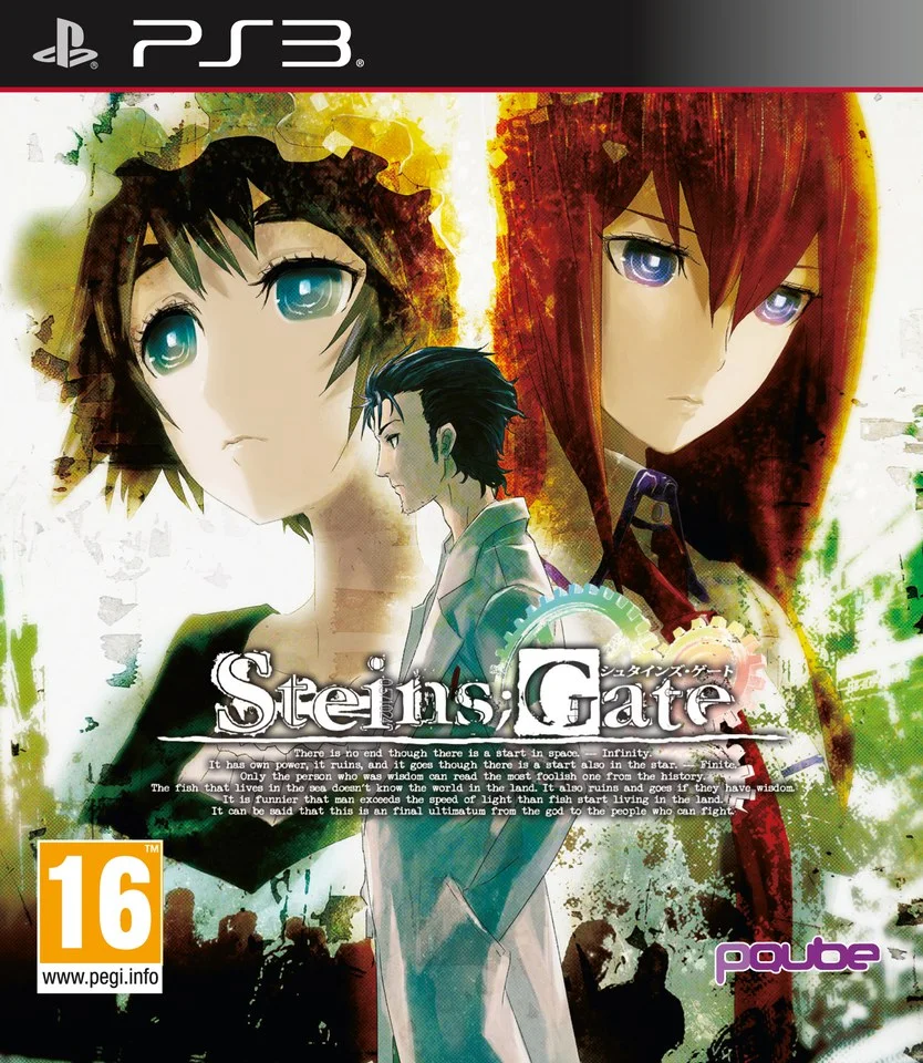 Steins;Gate Image 1