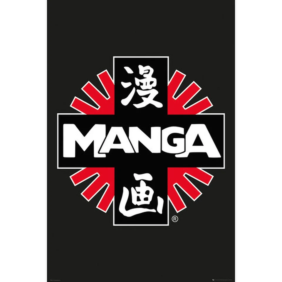 Manga Logo - 24 x 36 Inches Maxi Poster Image 1