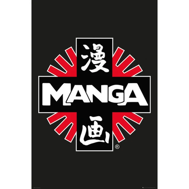 Manga Logo - 24 x 36 Inches Maxi Poster