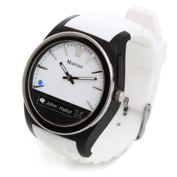 Martian Notifier Smart Watch (IOS and Android Compatible) - White