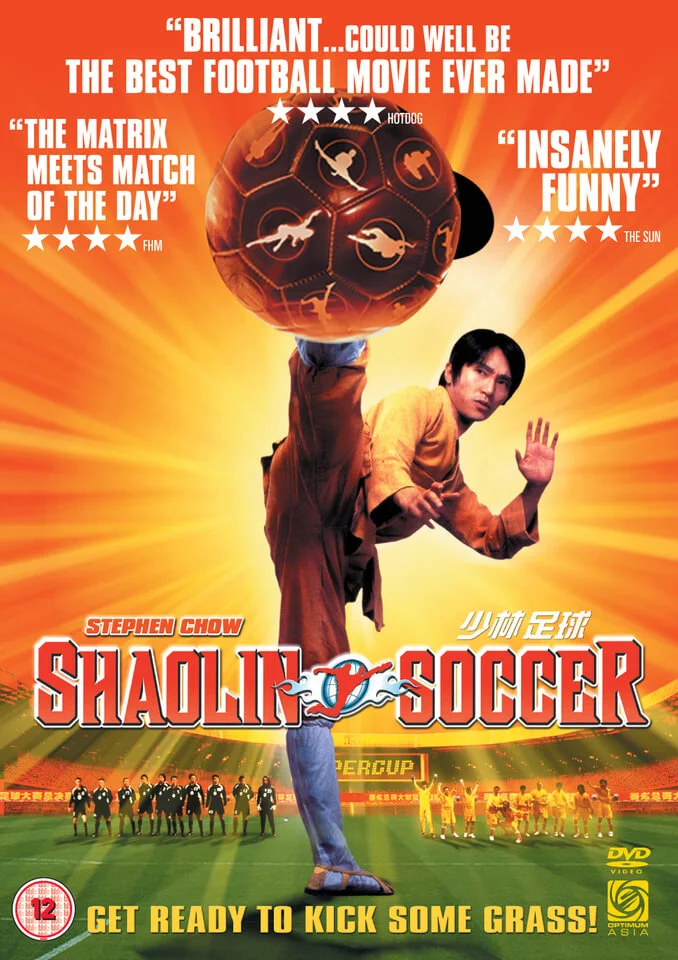 Shaolin Soccer Image 1