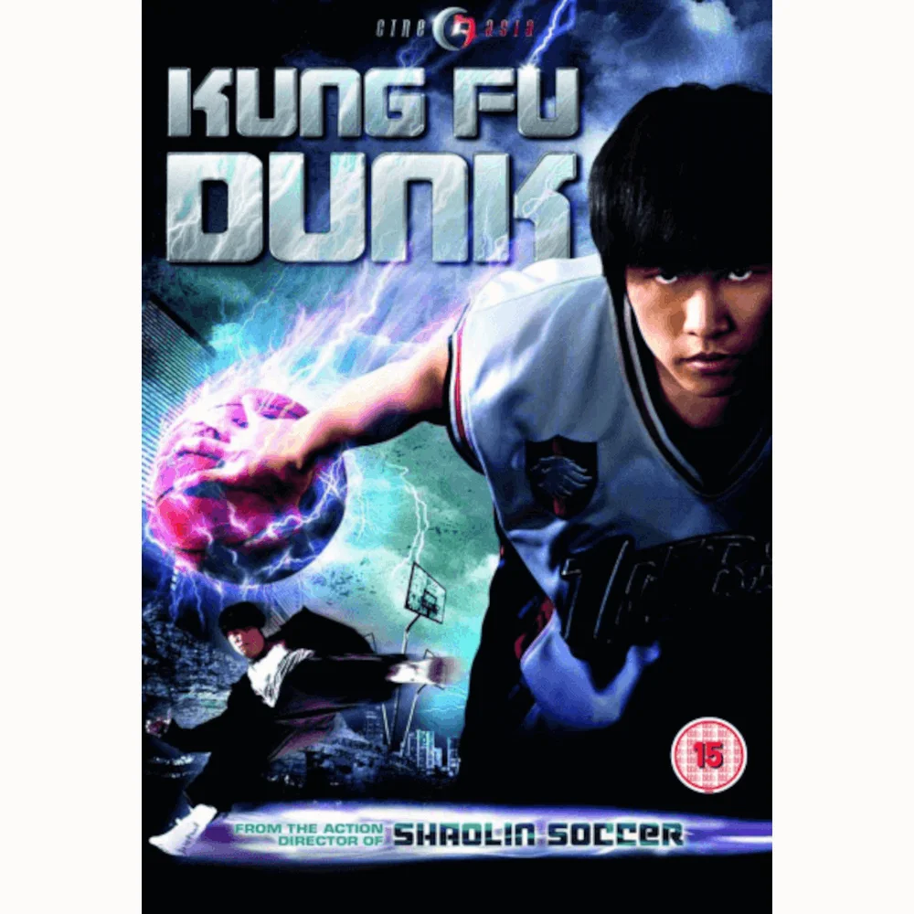 King Fu Dunk Image 1