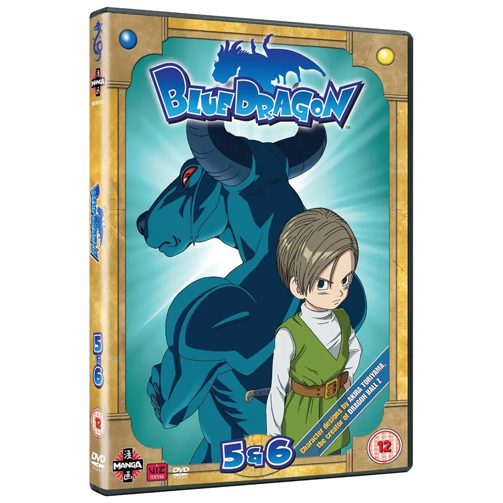 Blue Dragon - Volumes 5-6 Image 1