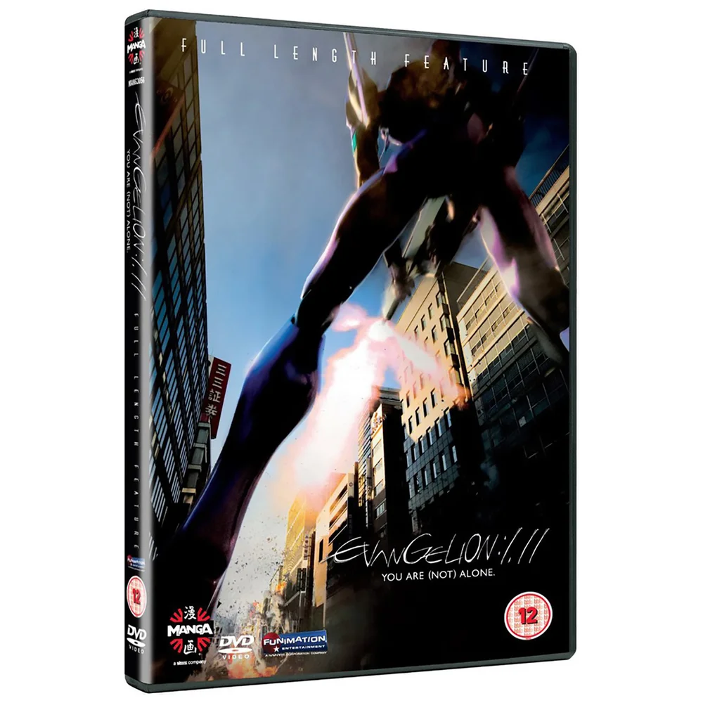 Evangelion 1.01 Youre Not Alone Image 1