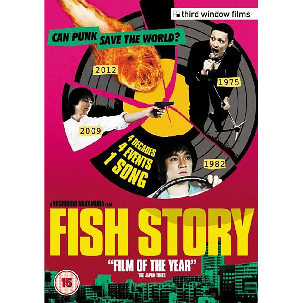 Fish Story Image 1