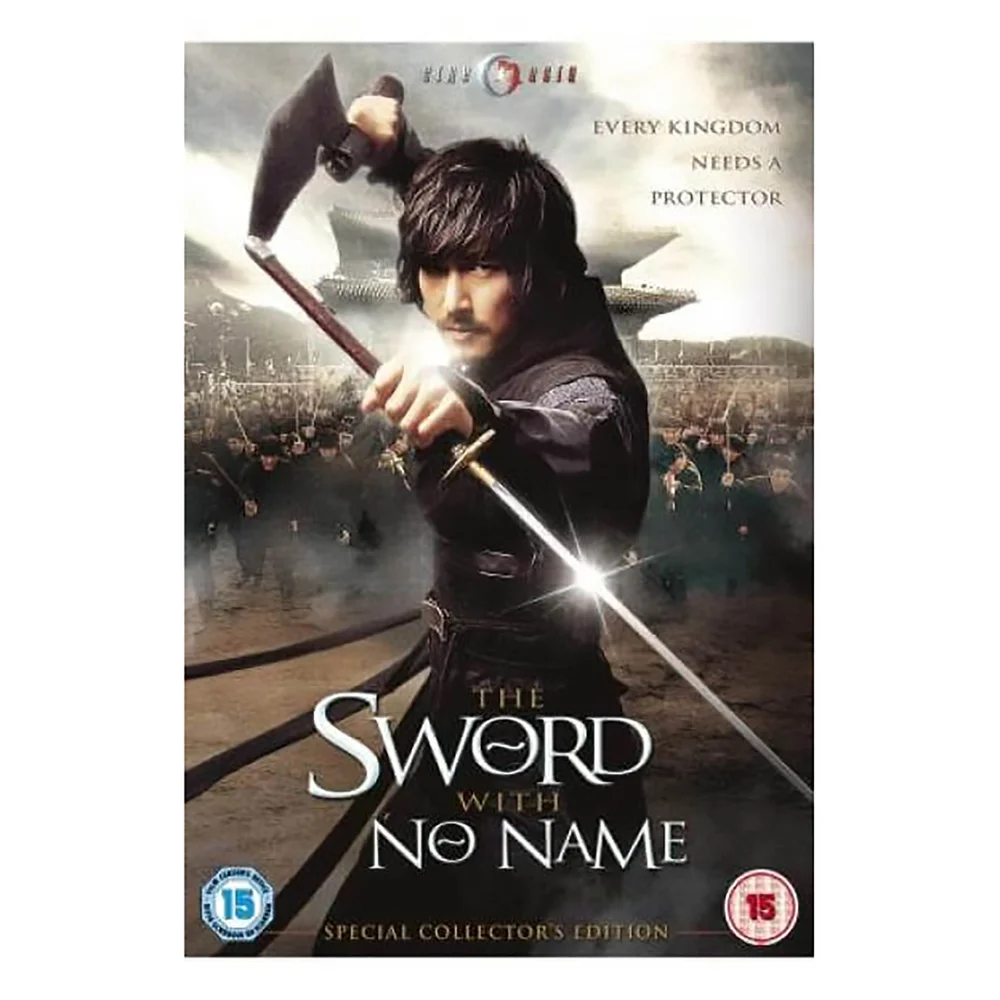 The Sword With No Name Image 1