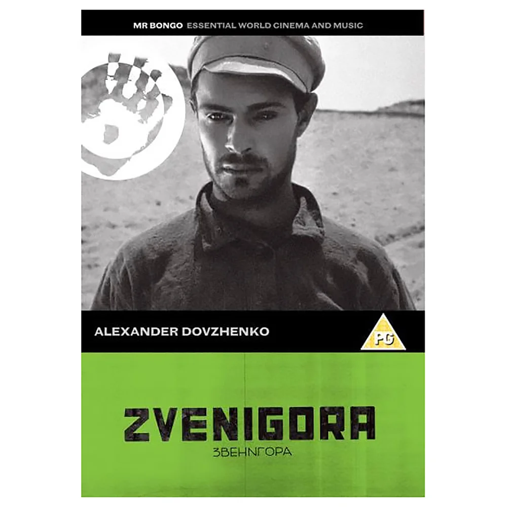 Zvenigora Image 1