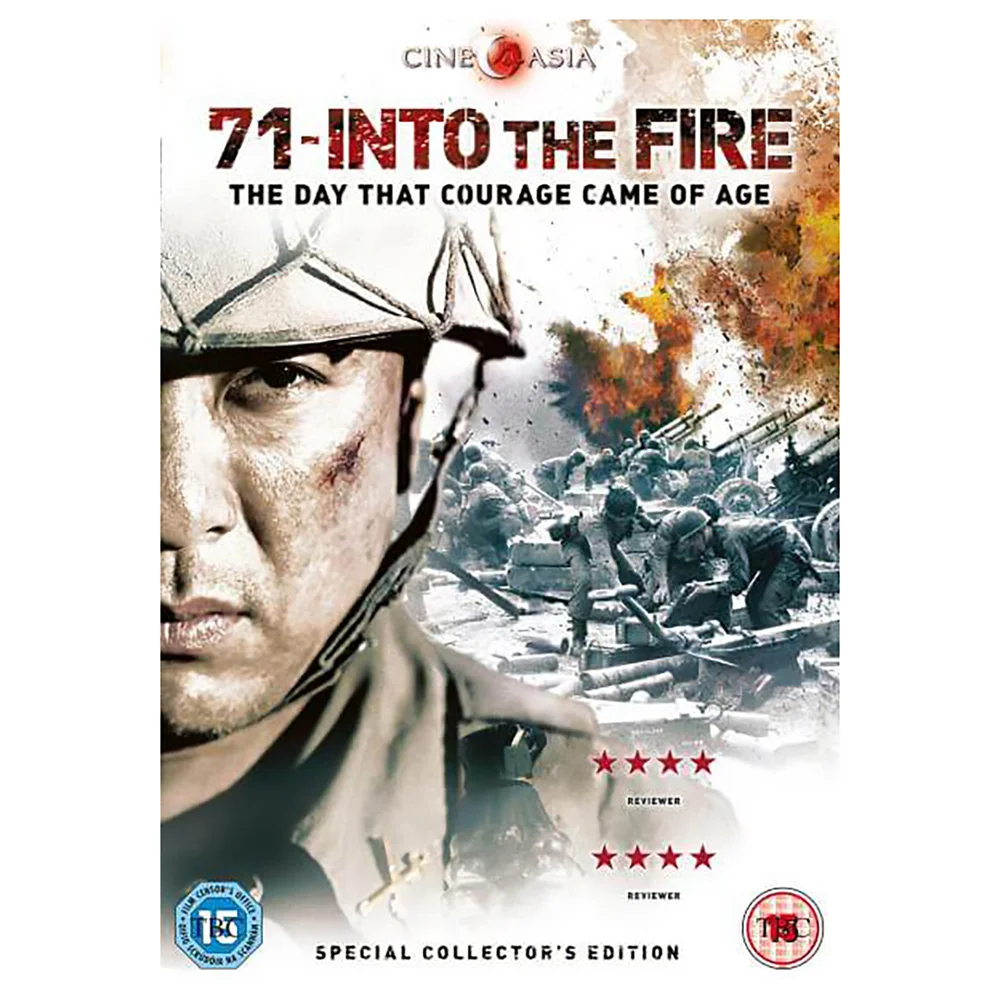 71 - Into The Fire Image 1