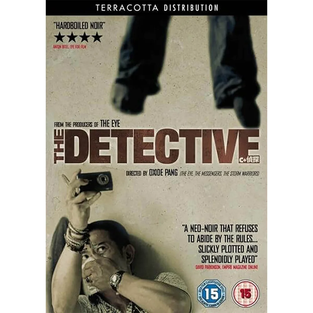 The Detective Image 1
