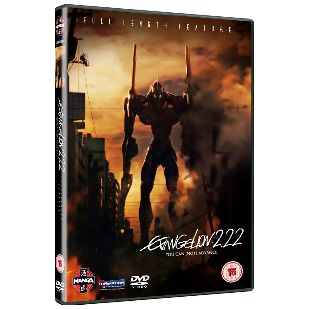 Evangelion 2.22 You Can (Not) Advance Image 1