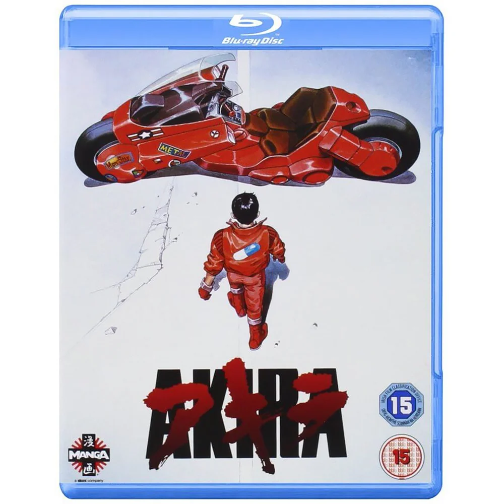 Akira Image 1