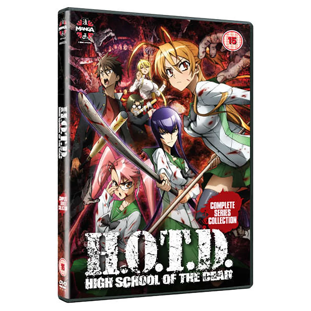 High School of the Dead Image 1