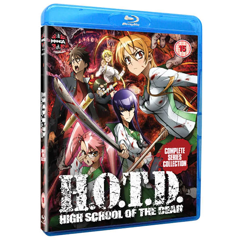 High School of the Dead Image 1