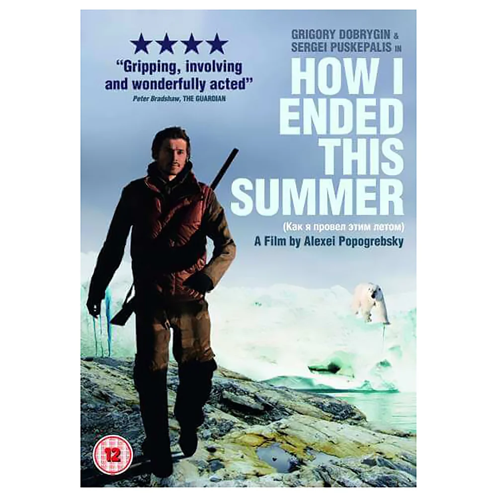 How I Ended This Summer Image 1