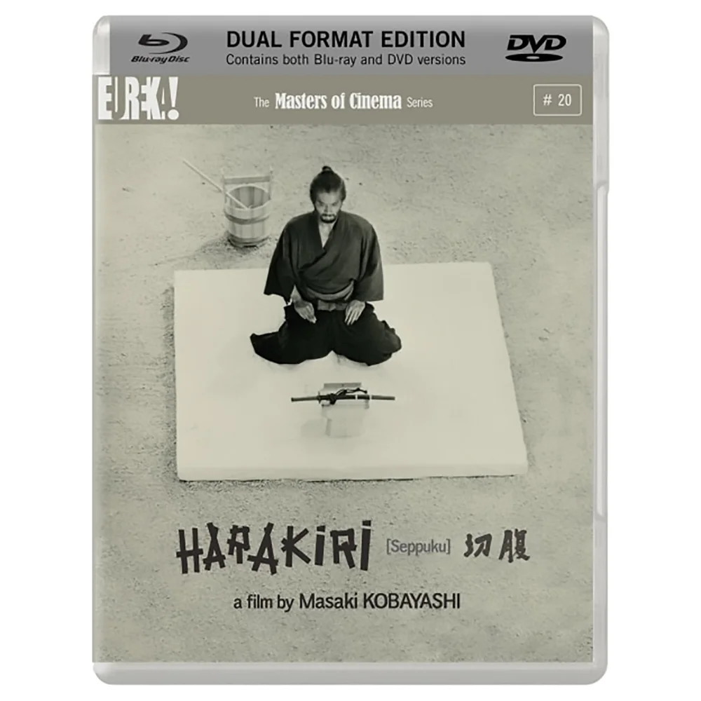 Harakiri (Masters of Cinema) (Blu-Ray and DVD) Image 1