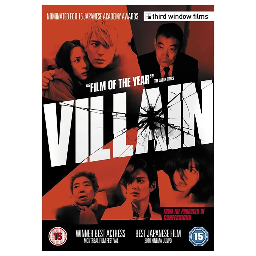 Villain Image 1