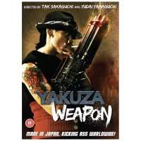 Yakuza Weapon