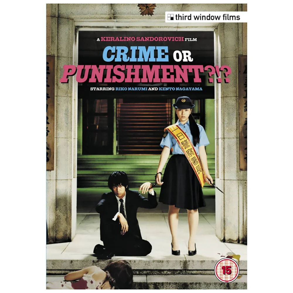 Crime or Punishment Image 1