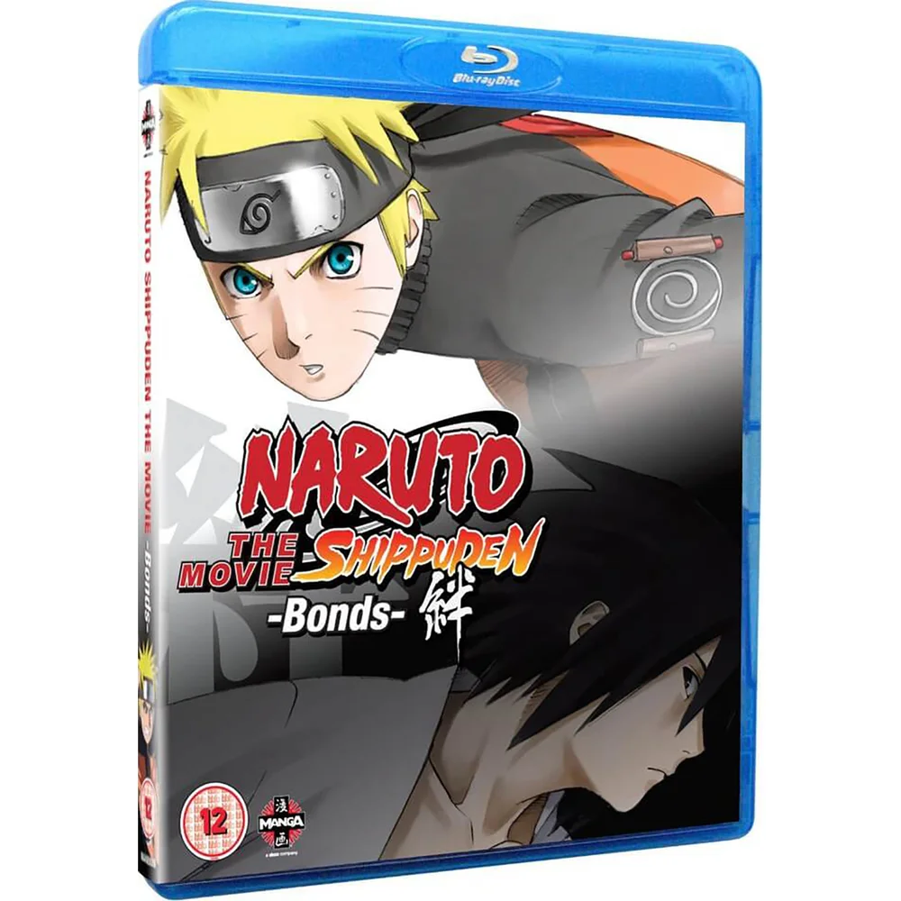 Naruto Shippuden The Movie 2: Bonds Image 1