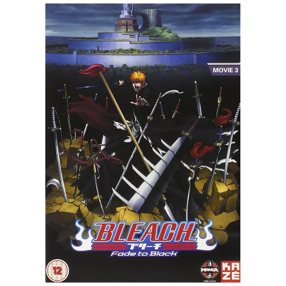Bleach The Movie 3: Fade To Black Image 1