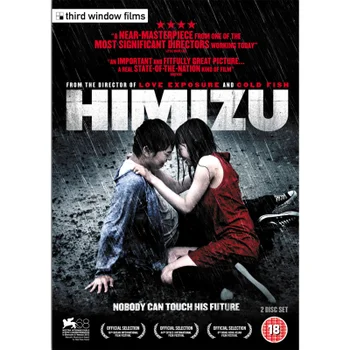 Himizu