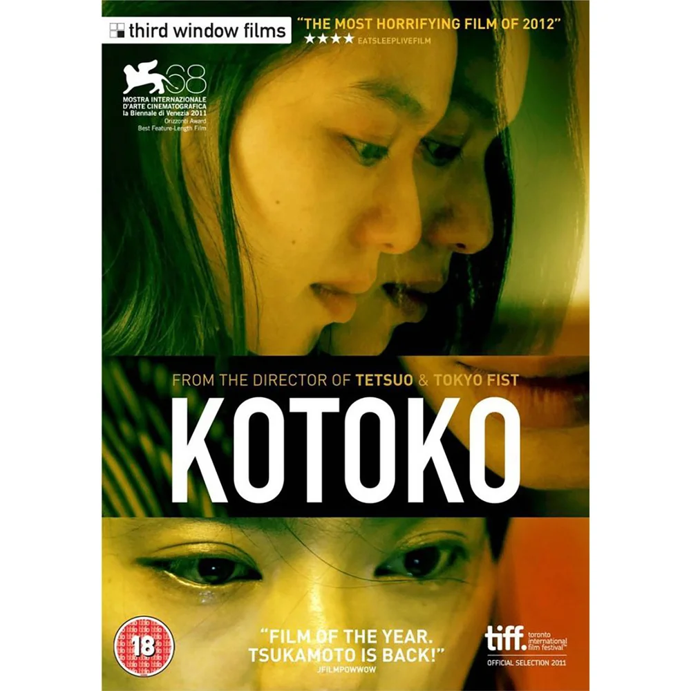 Kotoko Image 1