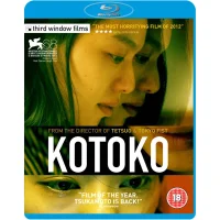 Kotoko - undefined undefined