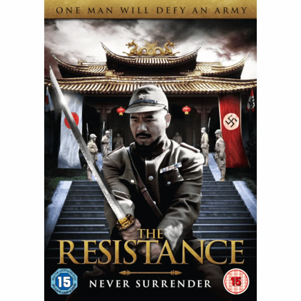 The Resistance Image 1