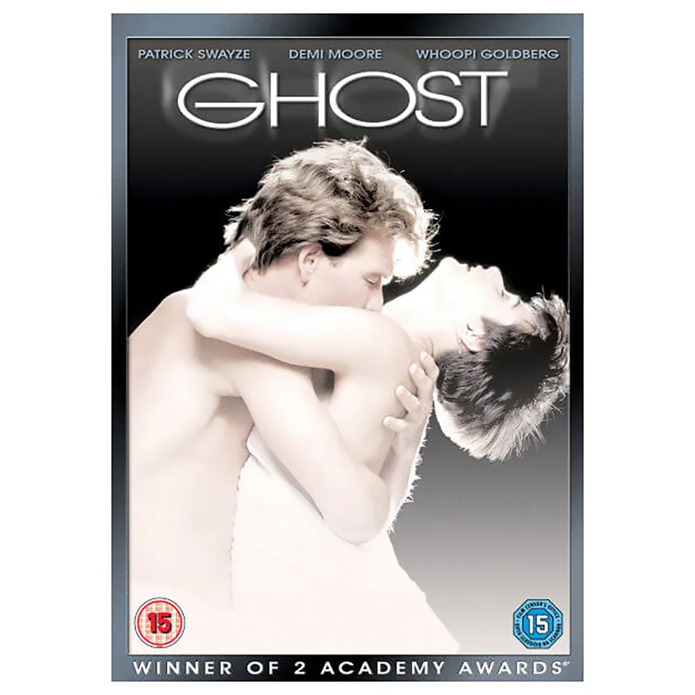 Ghost Image 1