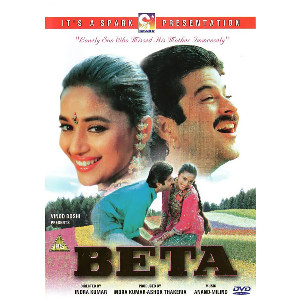 Beta Image 1