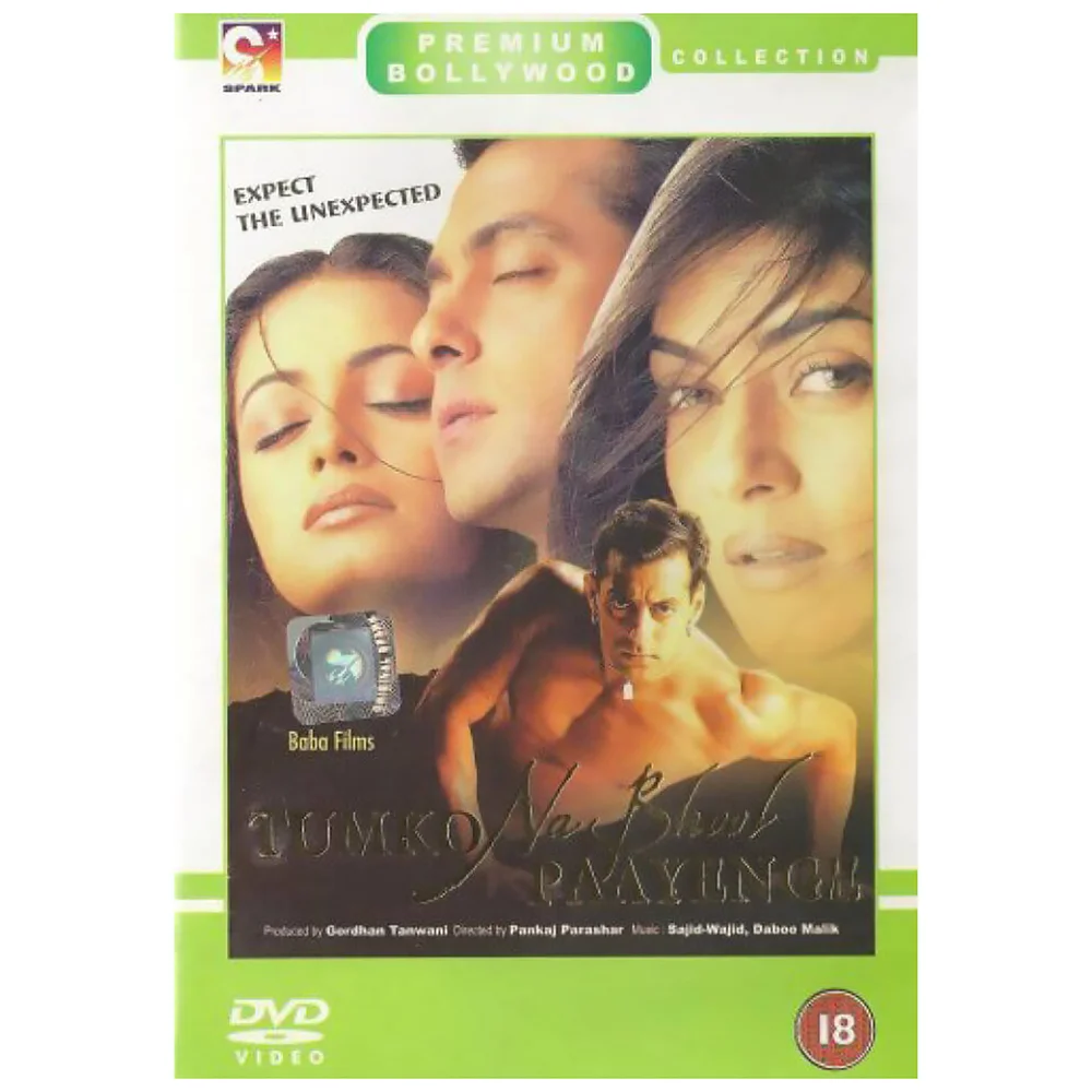 Tumko Na Bhool Paayenge Image 1