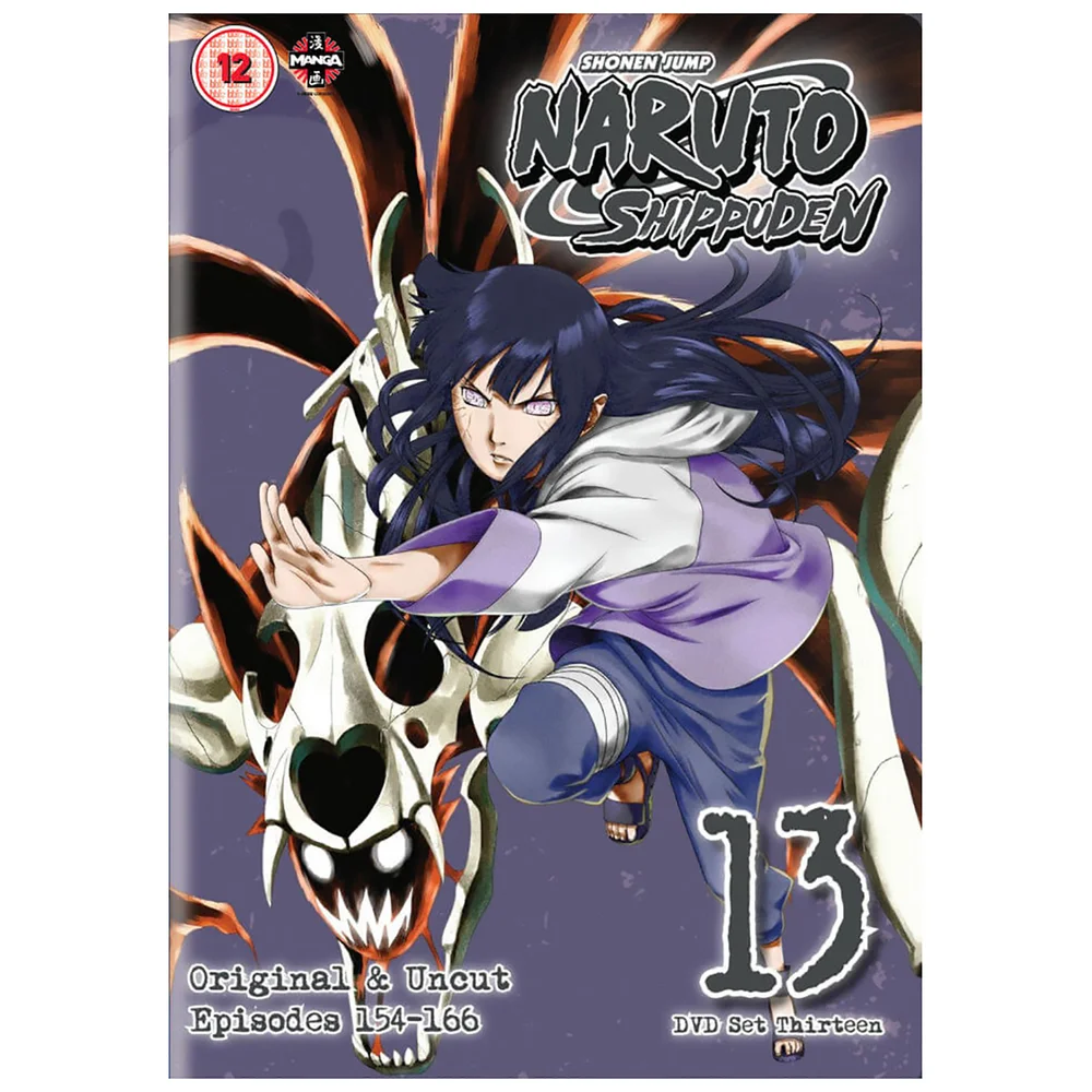 Naruto Shippuden - Box 13: Episodes 149-160 Image 1