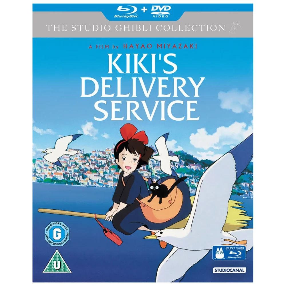 Kikis Delivery Service - Double Play (Blu-Ray and DVD) Image 1