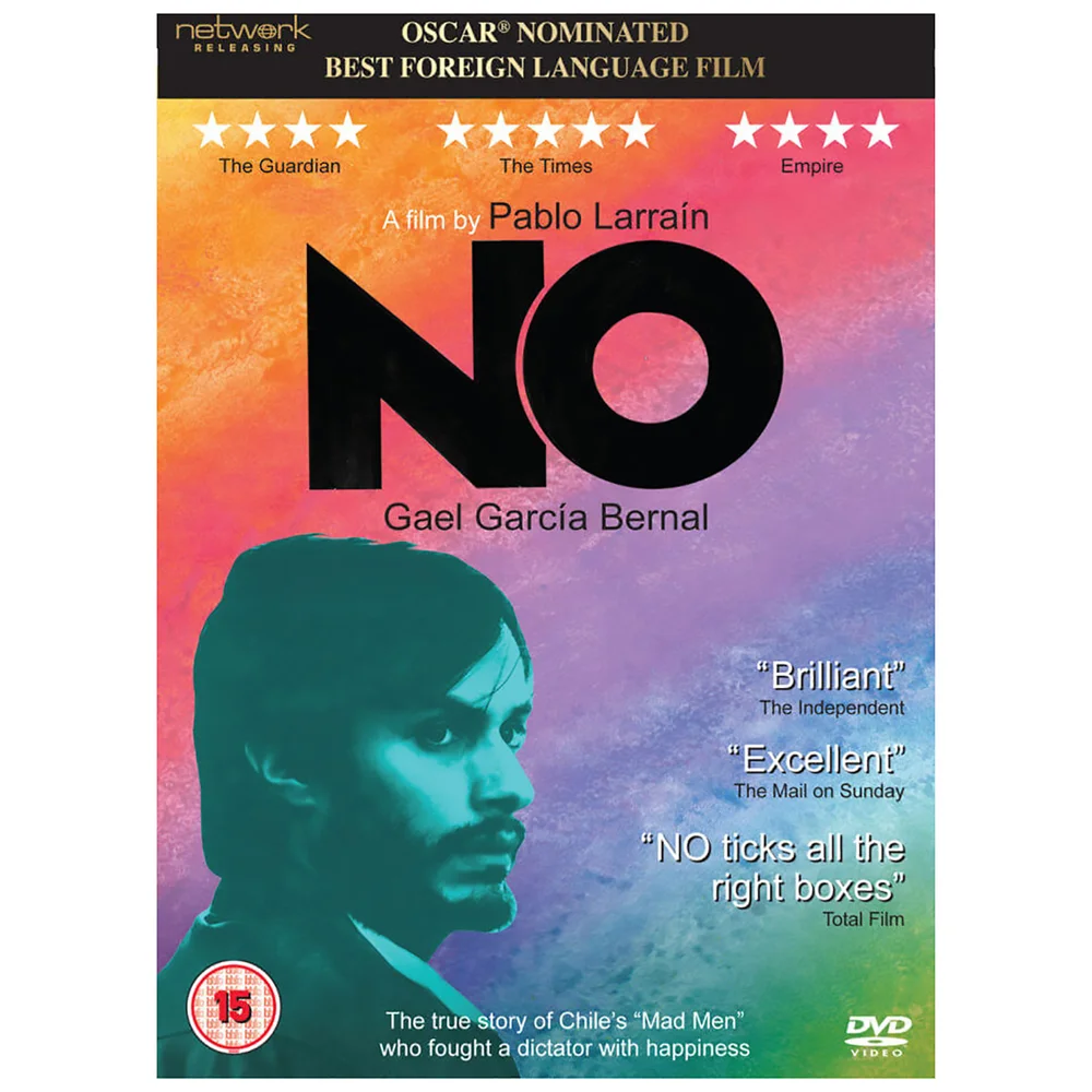 No Image 1