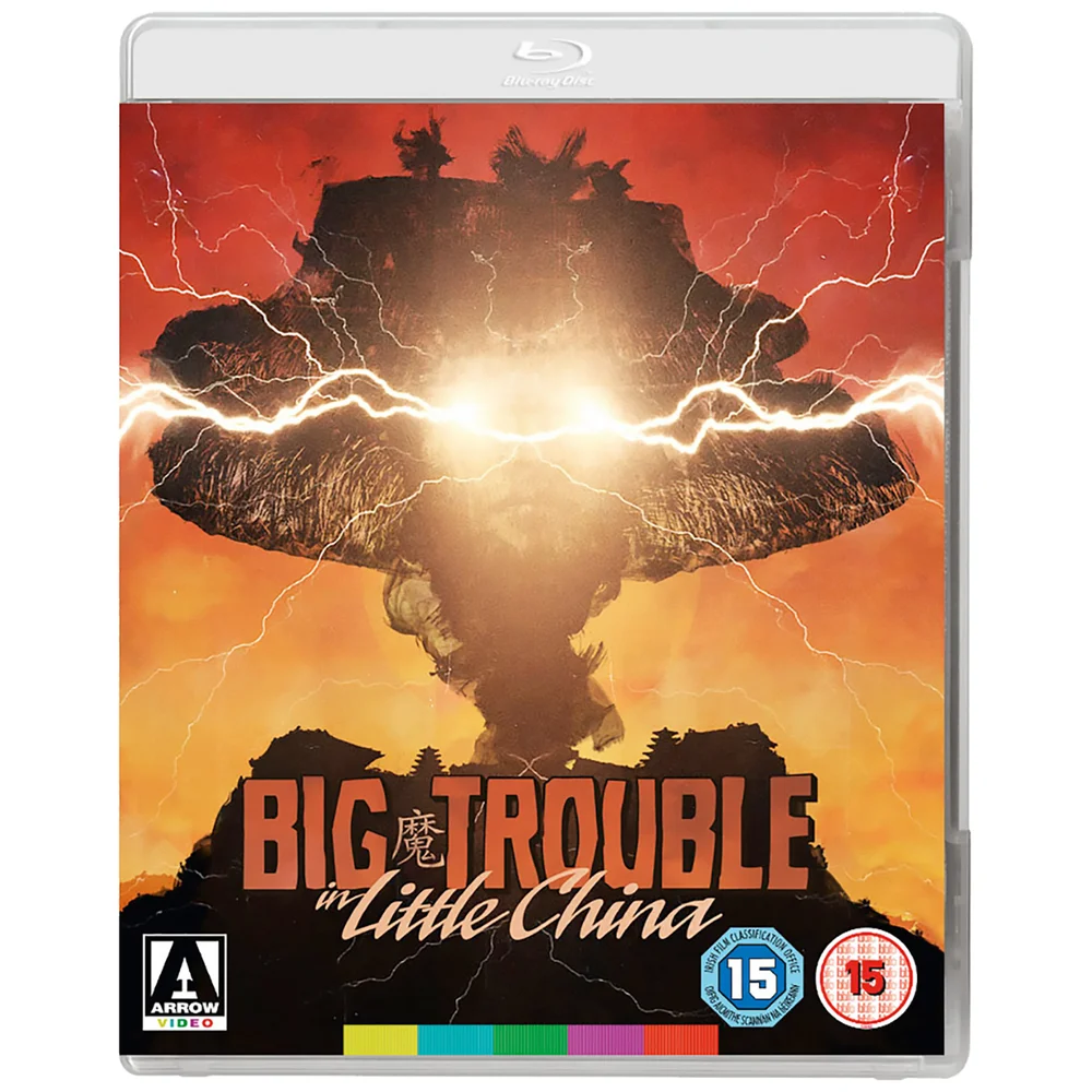 Big Trouble in Little China Image 1